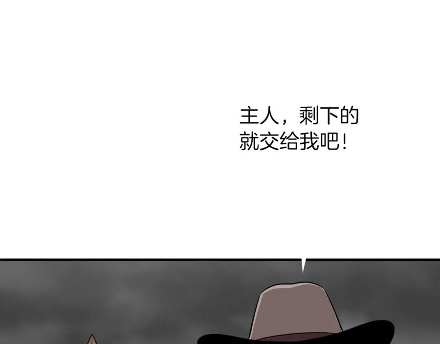 第240页