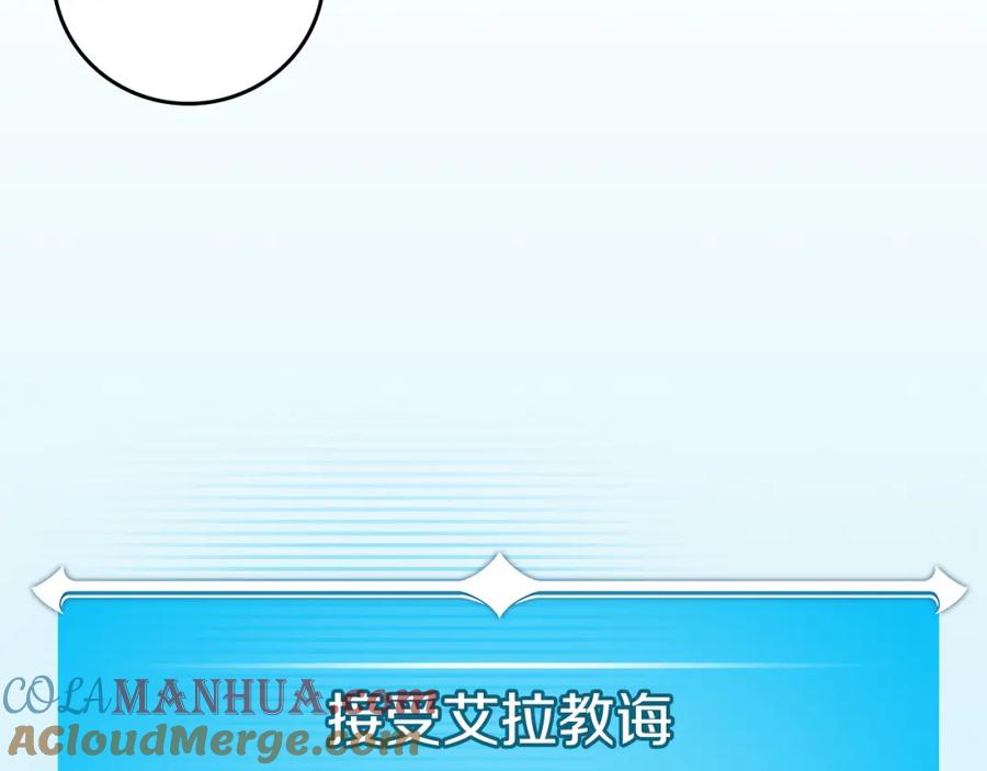 第245页