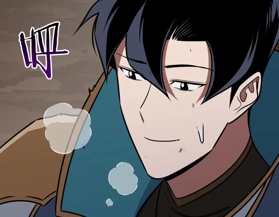 第248页