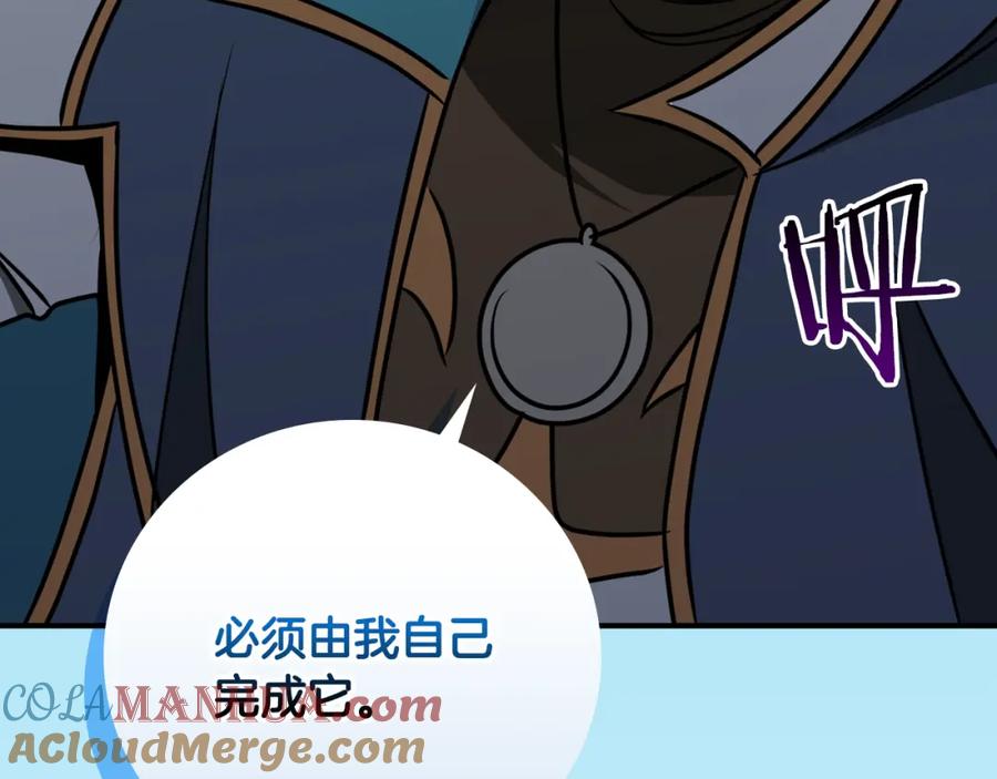 第249页