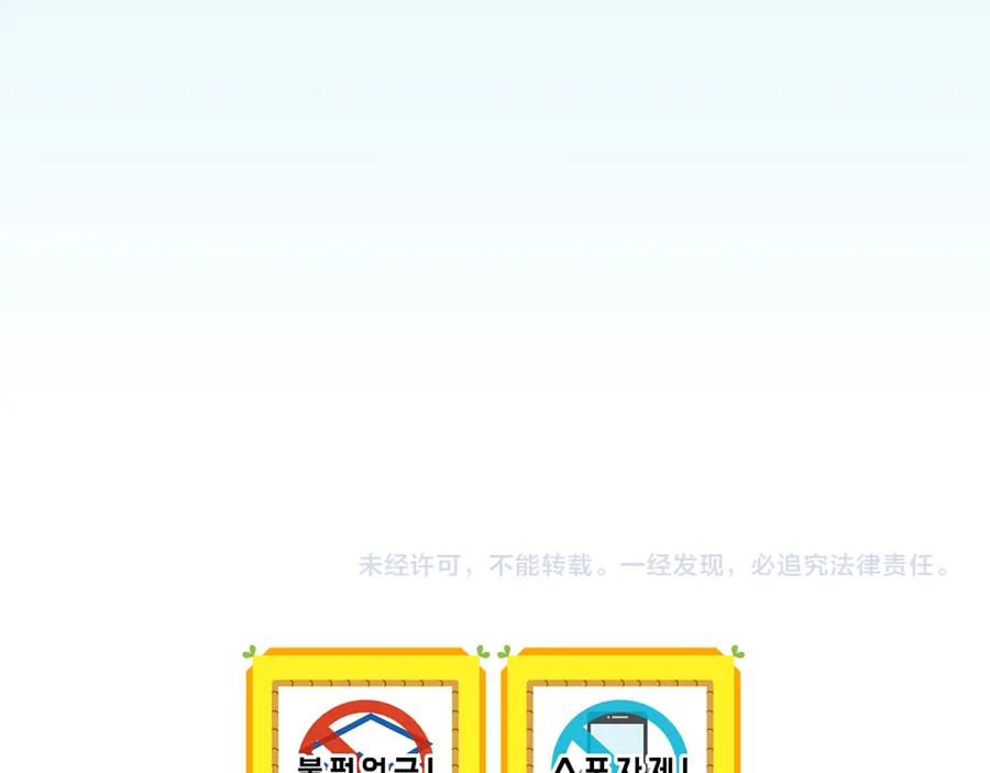 第251页