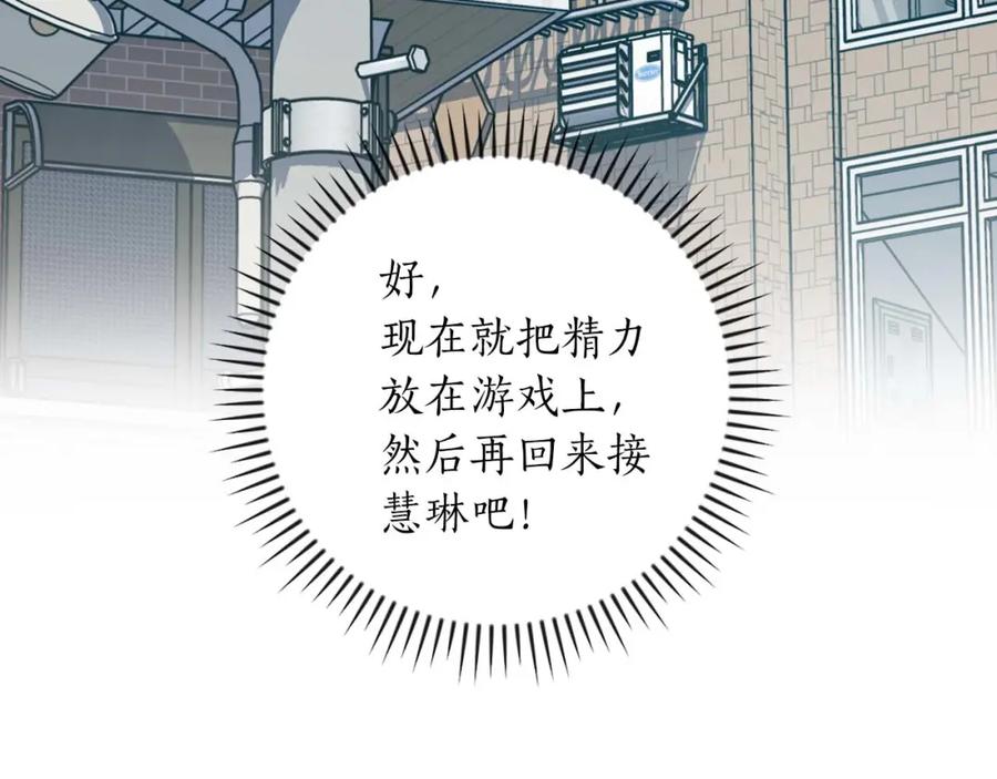 第194页