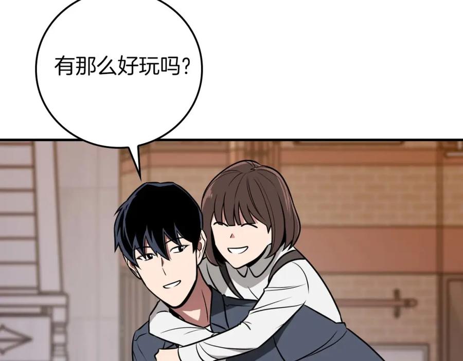 第202页