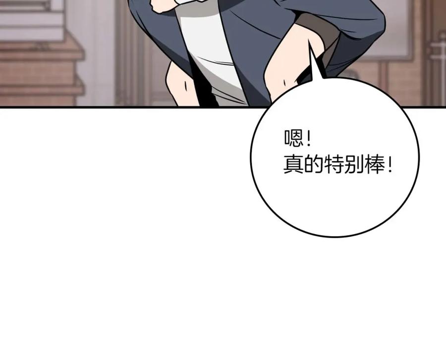 第203页