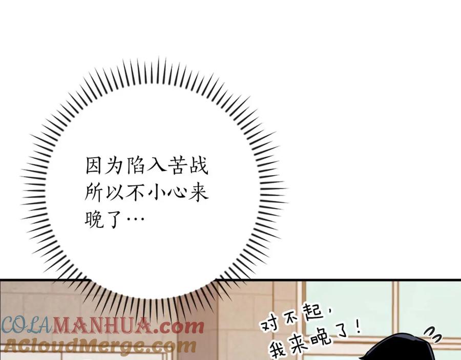 第205页
