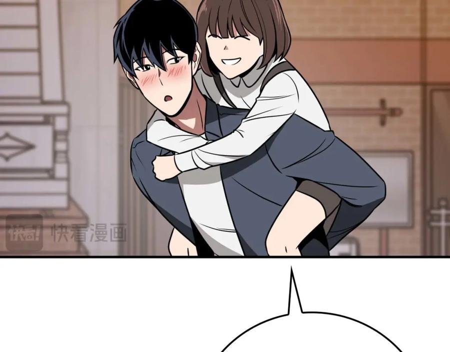 第218页