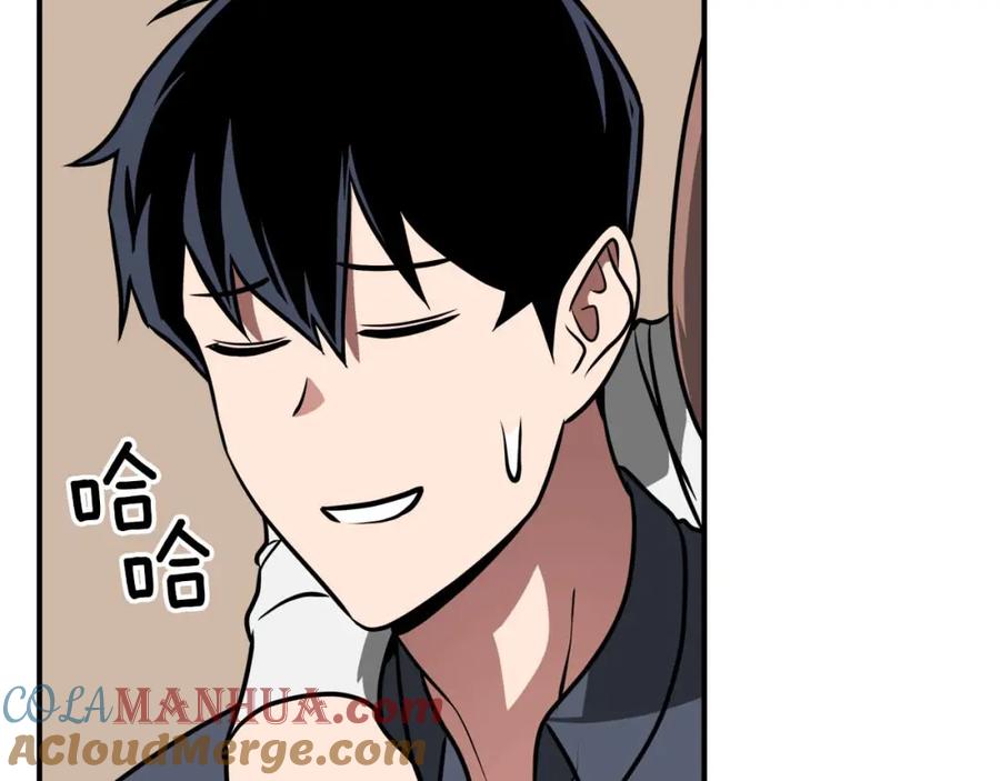第221页