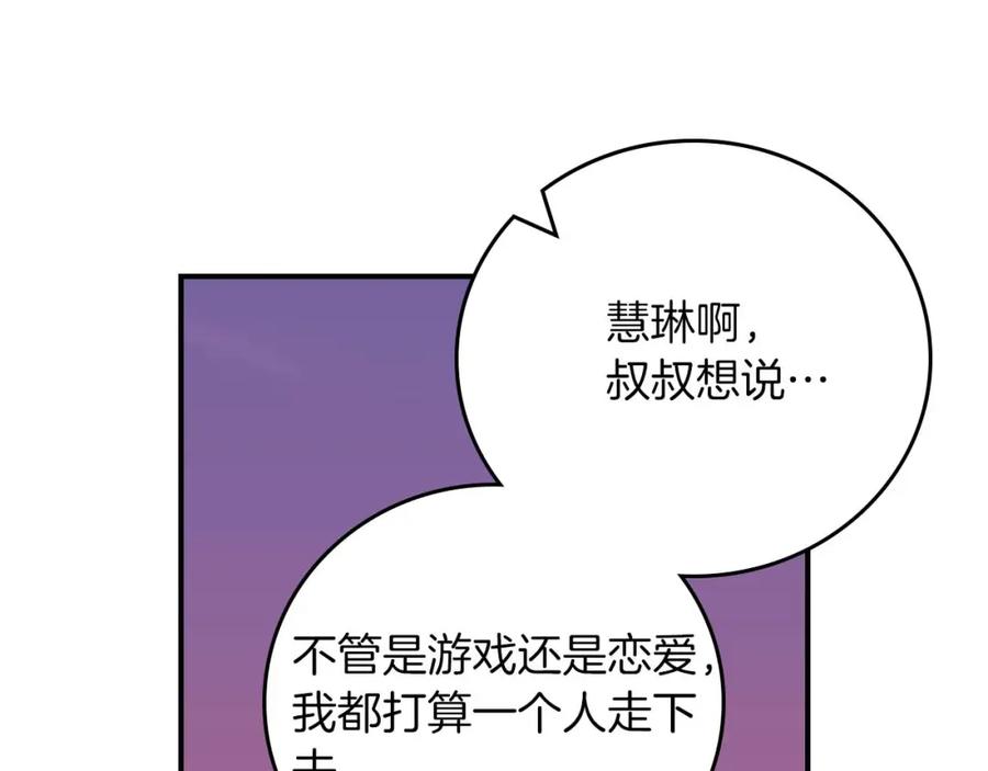第223页