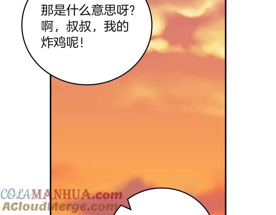 第225页