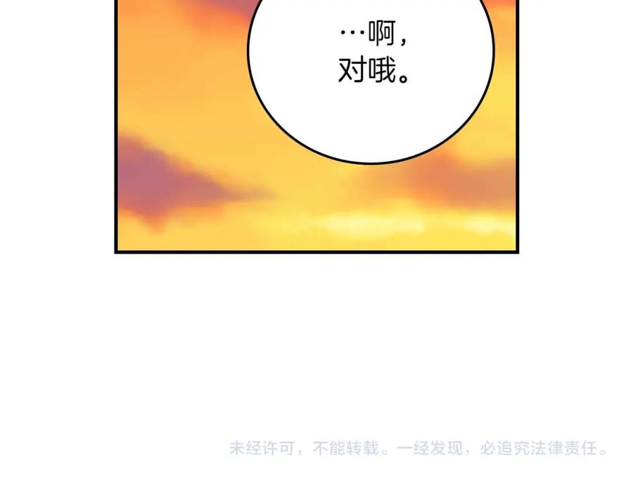 第226页