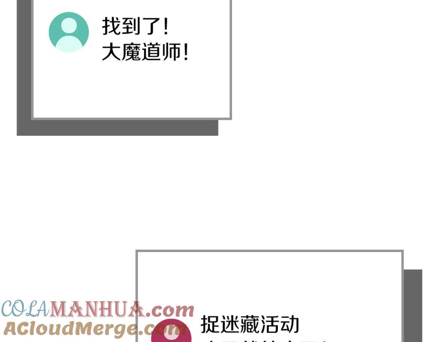 第181页