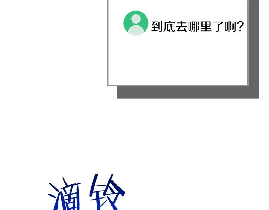 第184页