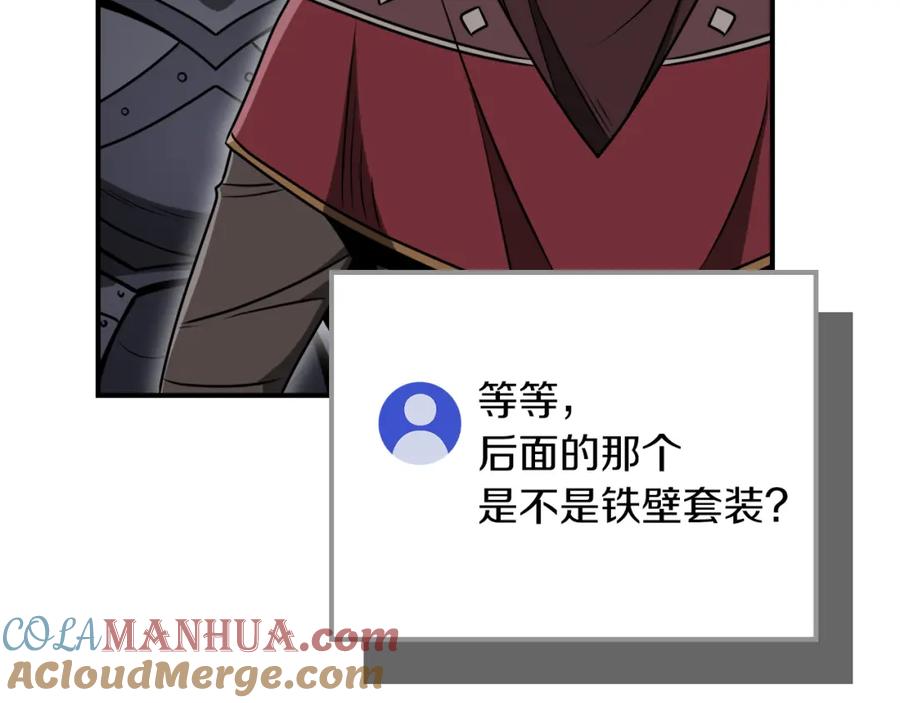 第193页