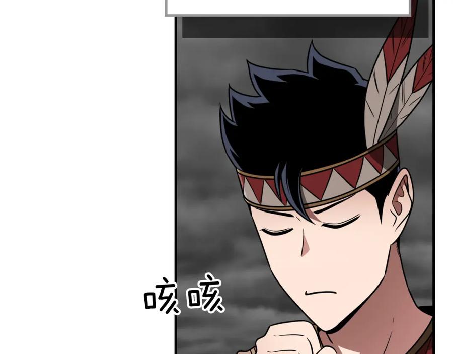 第202页