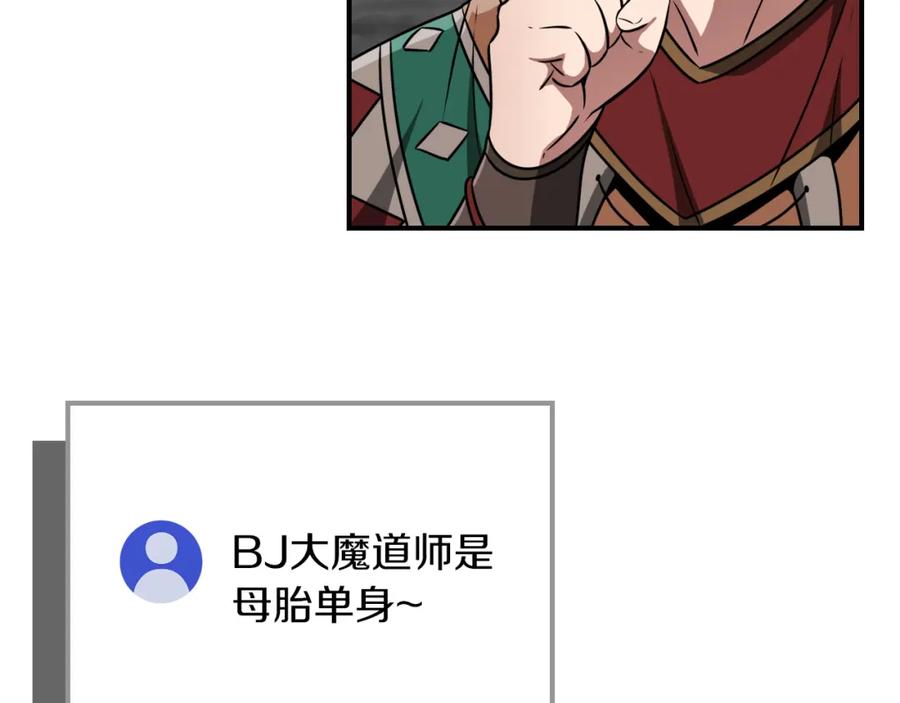 第203页