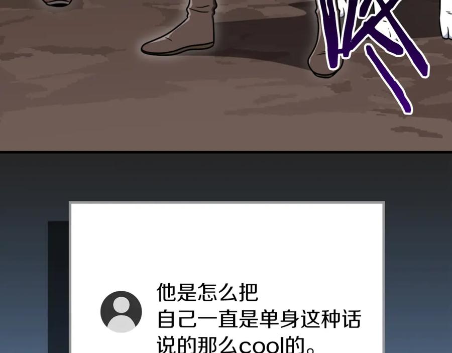 第211页