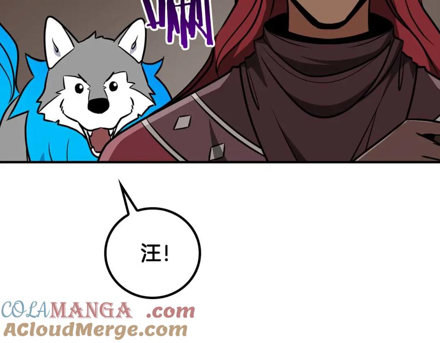 第173页