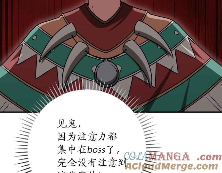 第185页