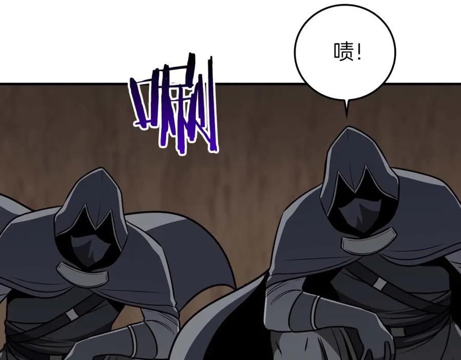 第200页