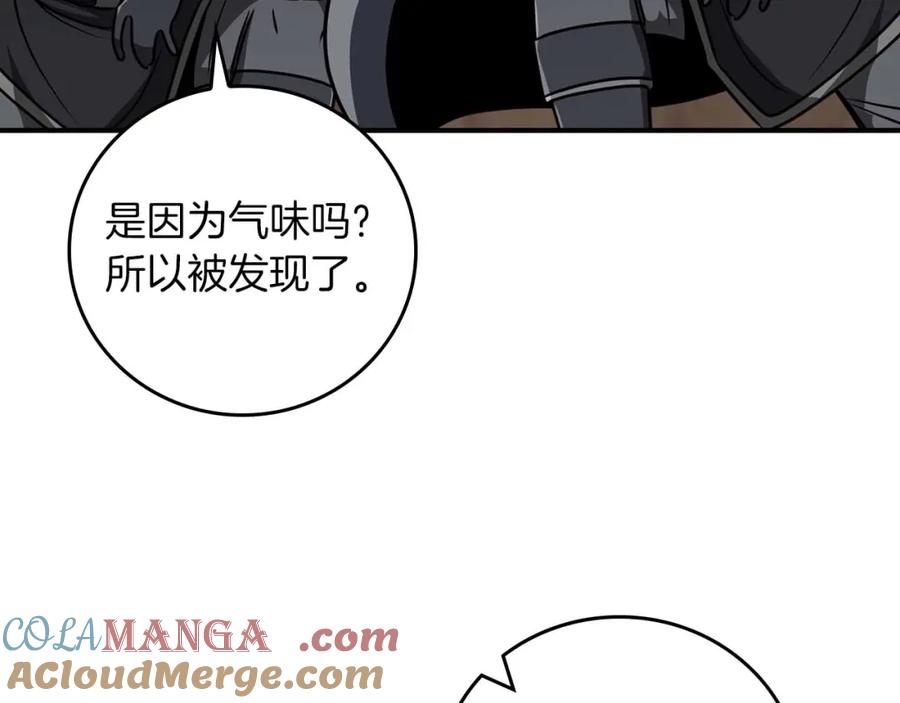 第201页