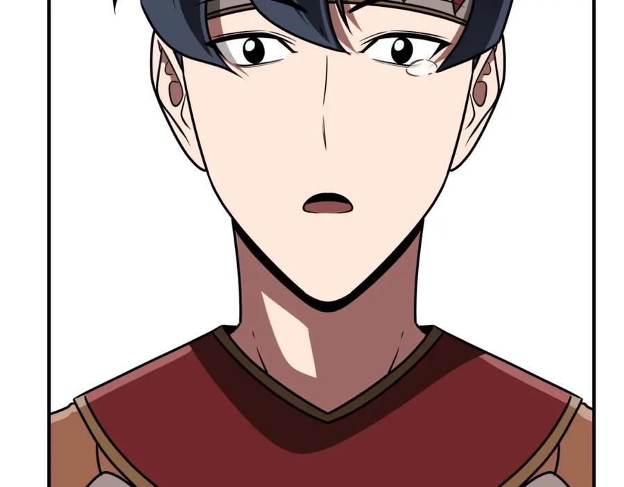 第208页