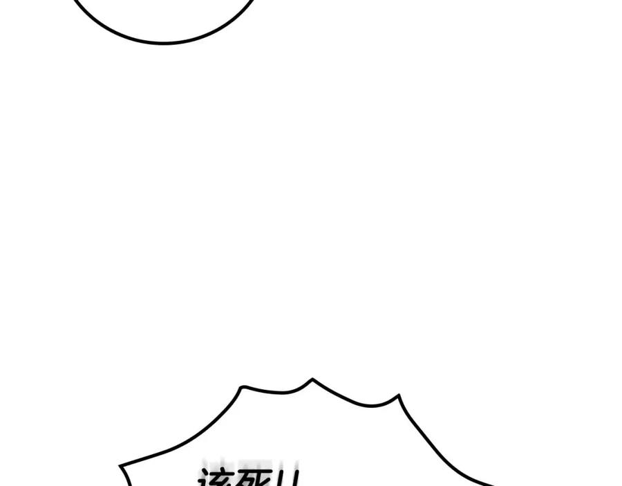 第212页