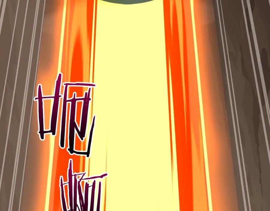 第220页