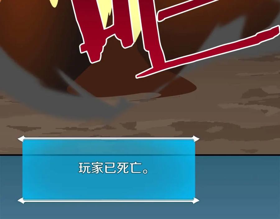 第224页