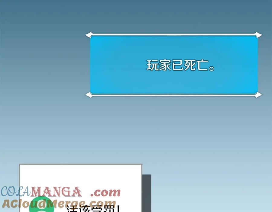 第225页