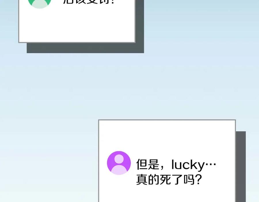 第226页