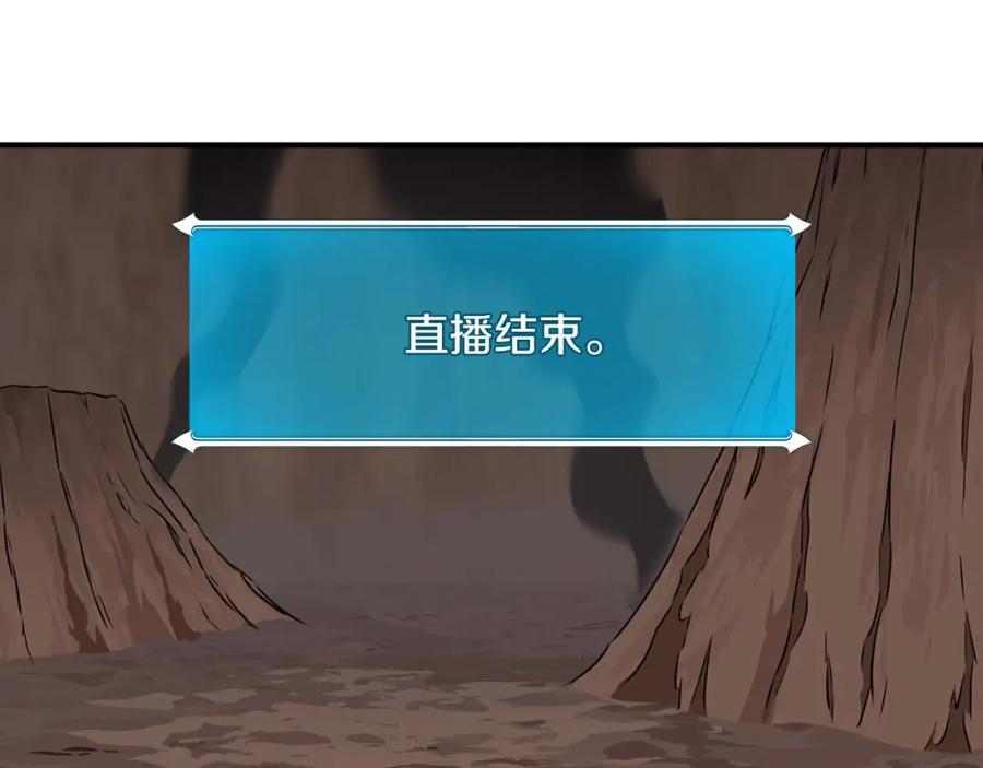第232页