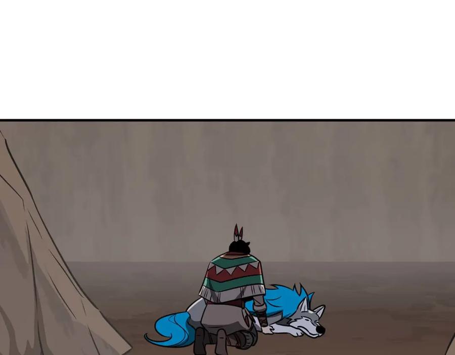 第236页