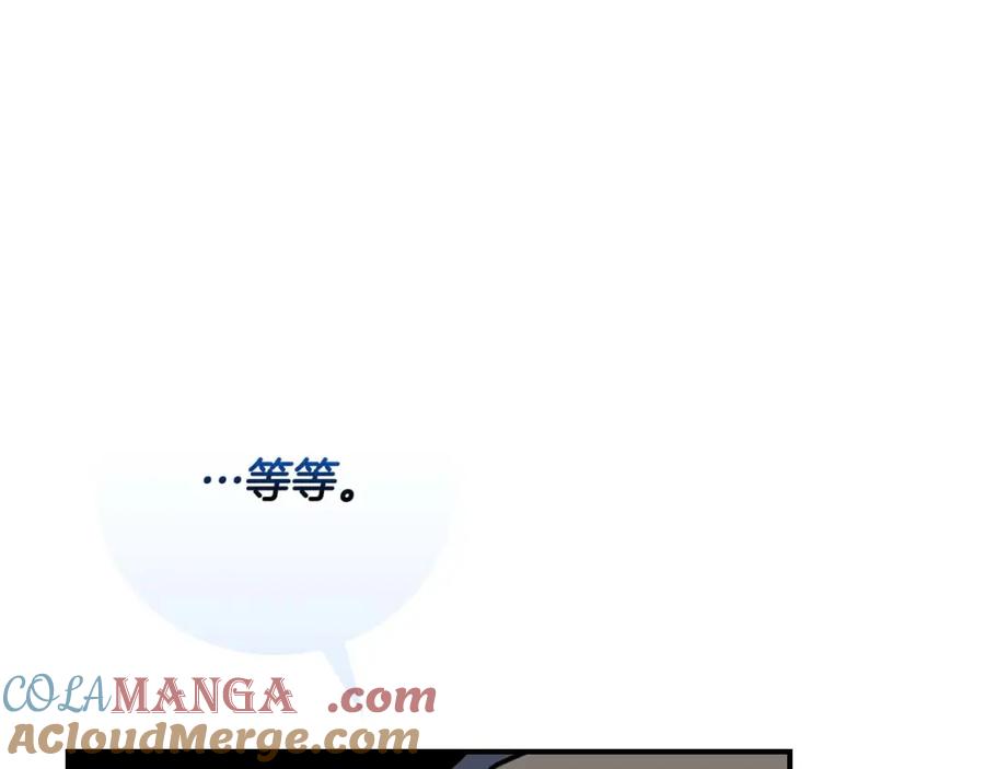 第241页