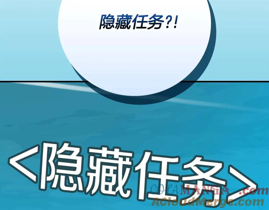 第245页