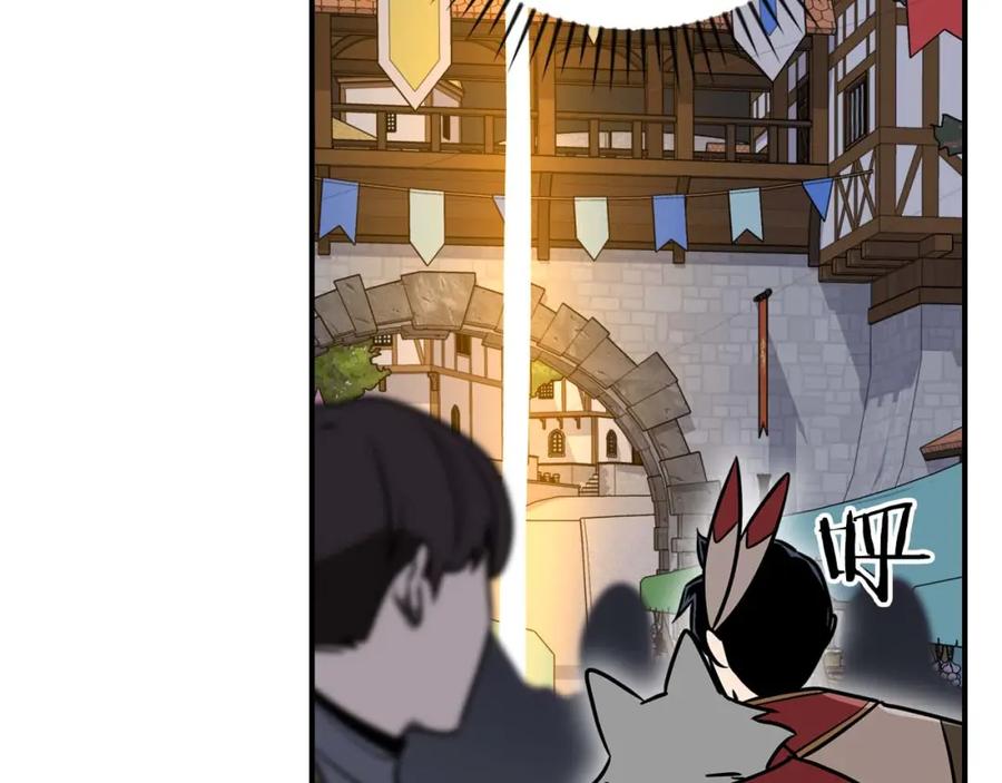 第194页