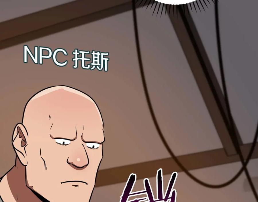 第199页
