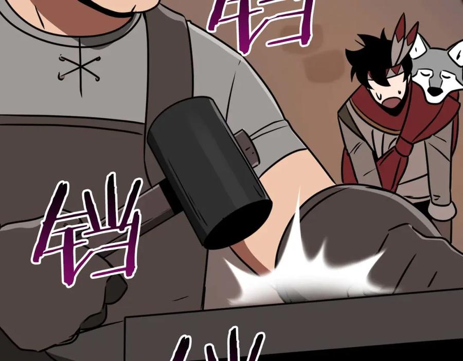 第200页