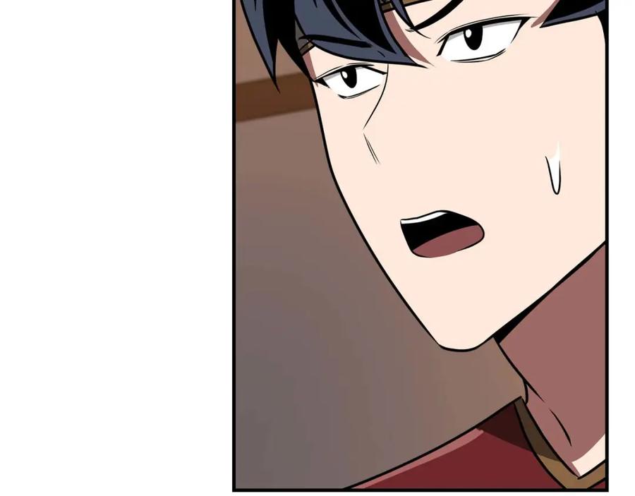 第208页