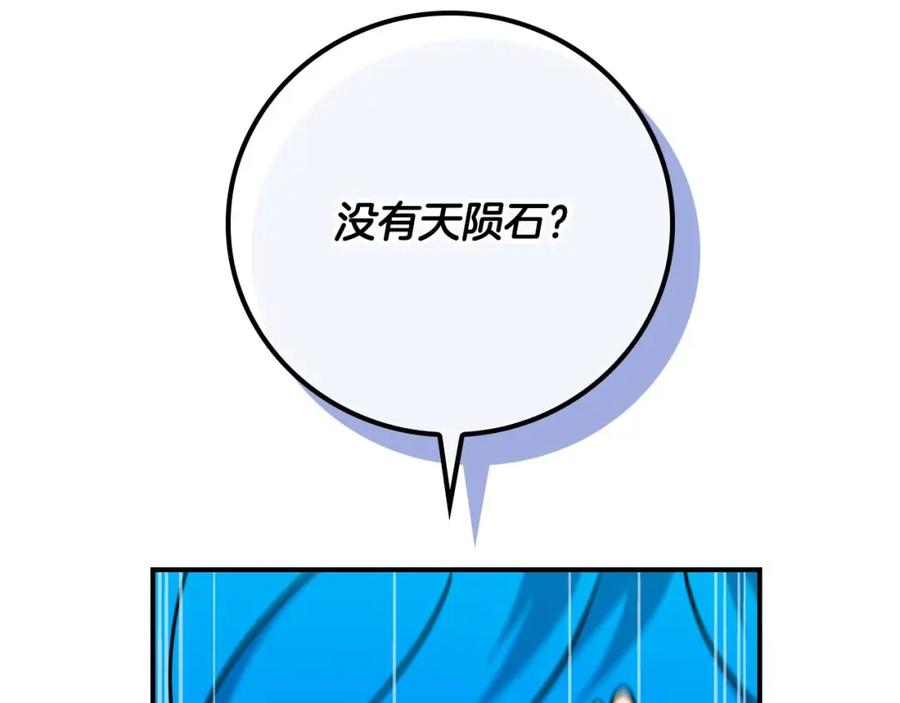 第212页