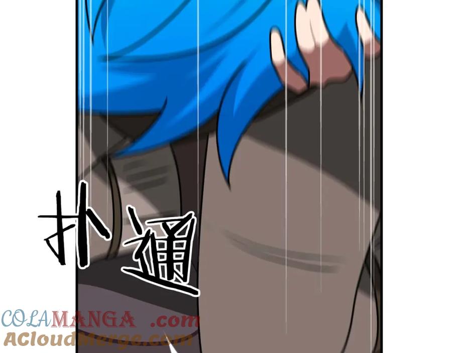 第213页