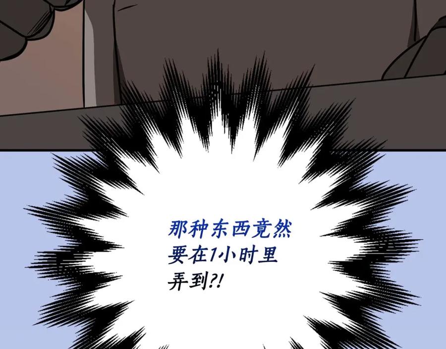 第219页