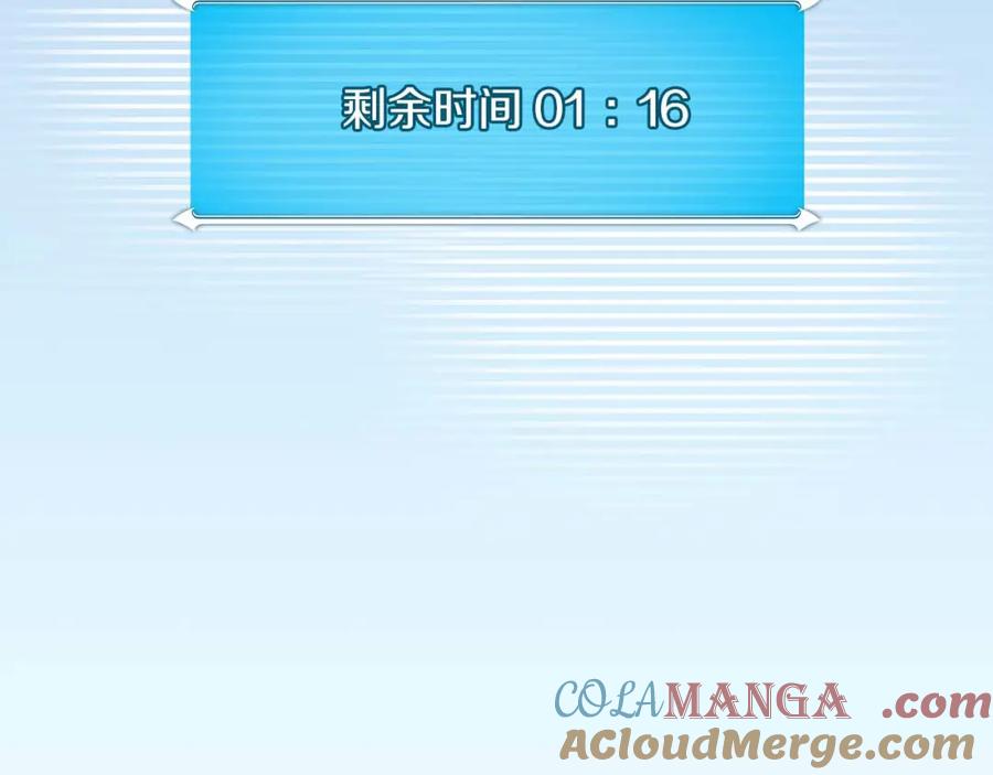 第221页