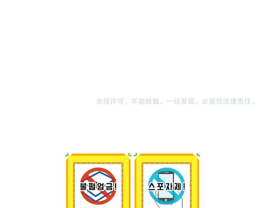 第223页