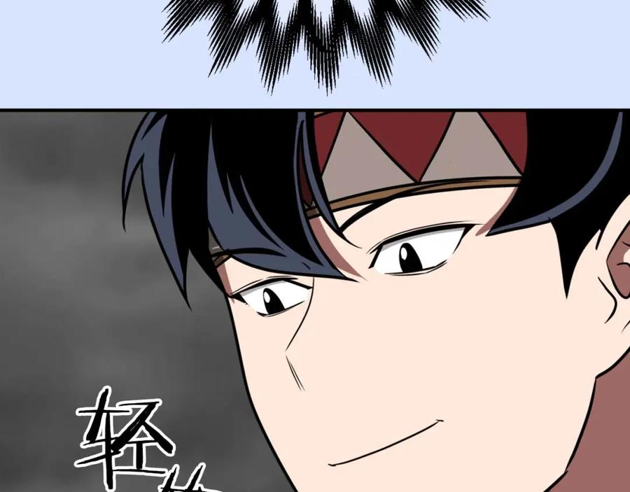 第190页