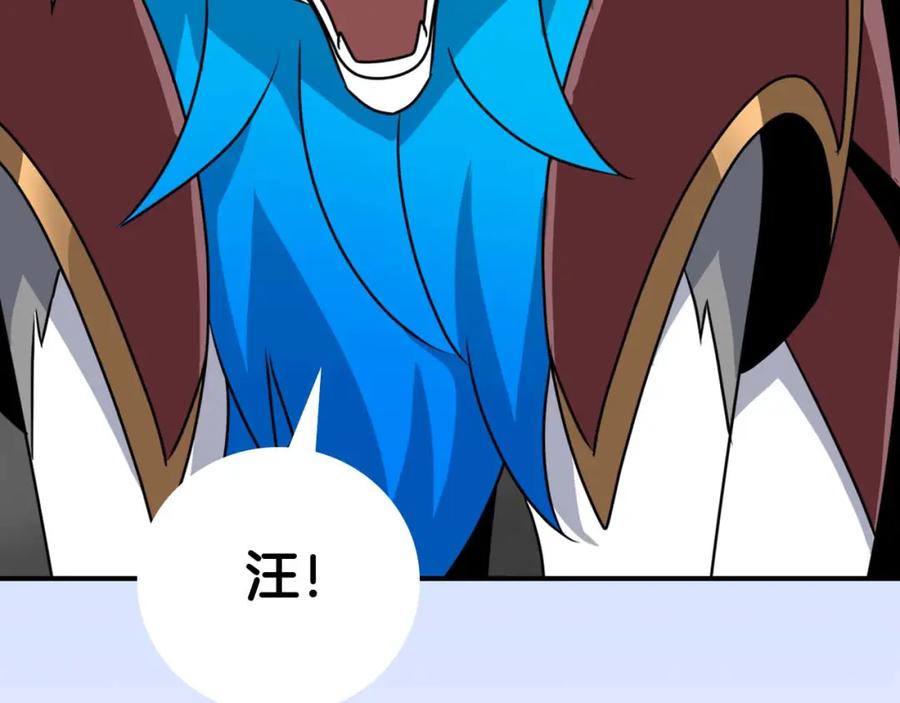第194页