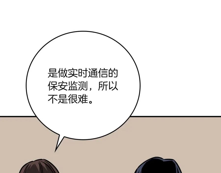 第184页