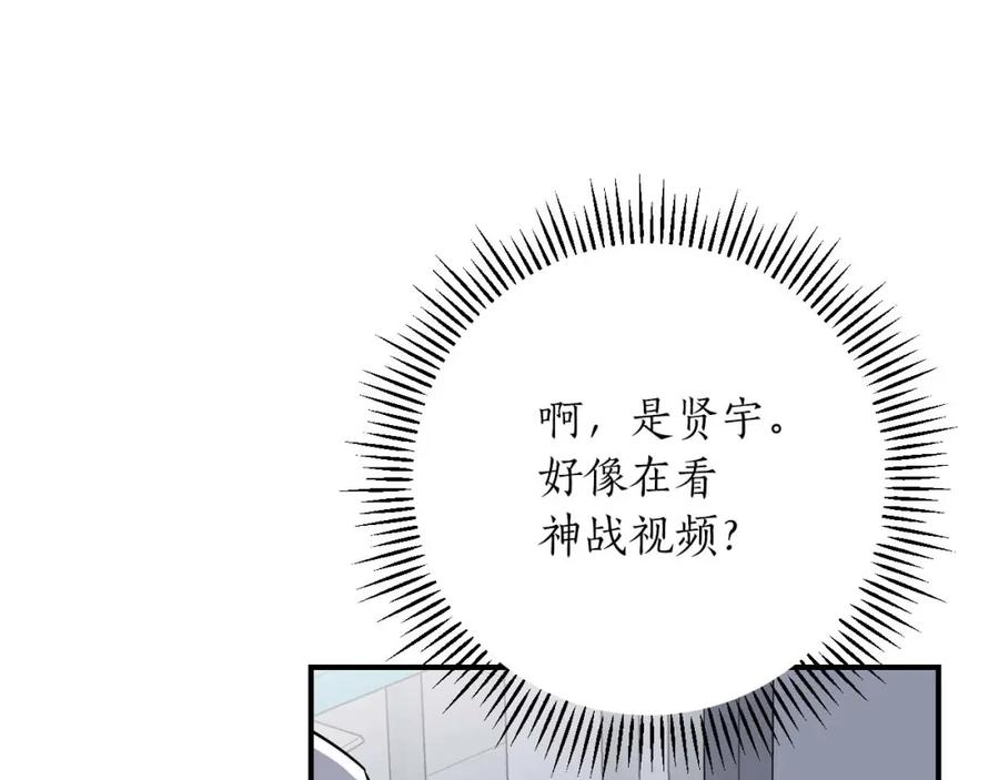 第196页