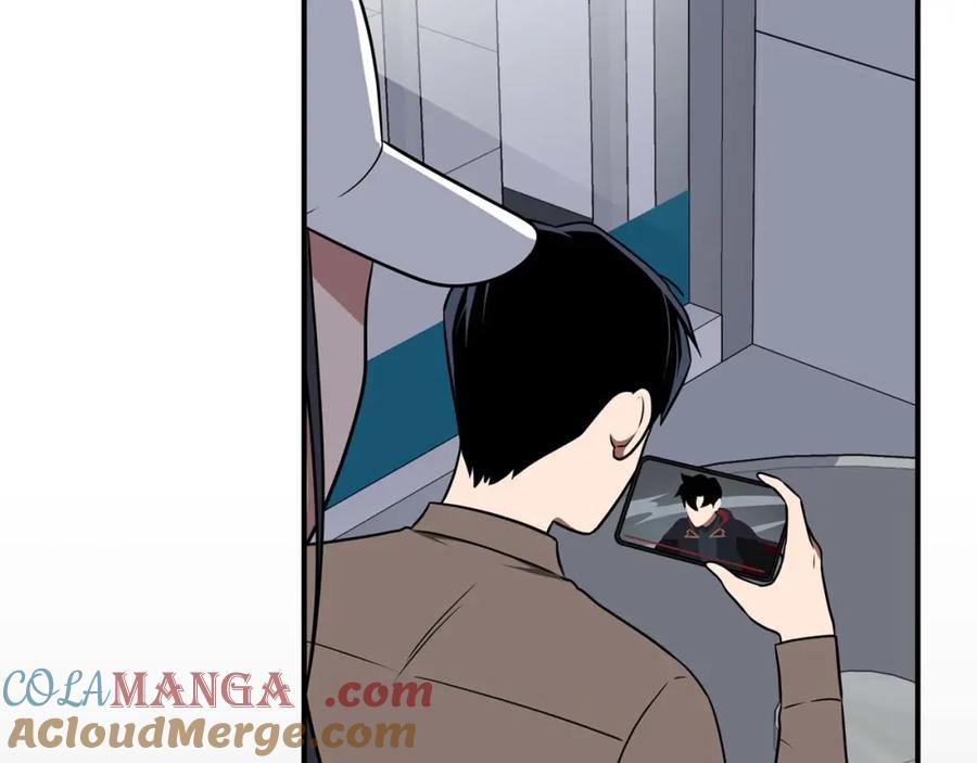 第197页