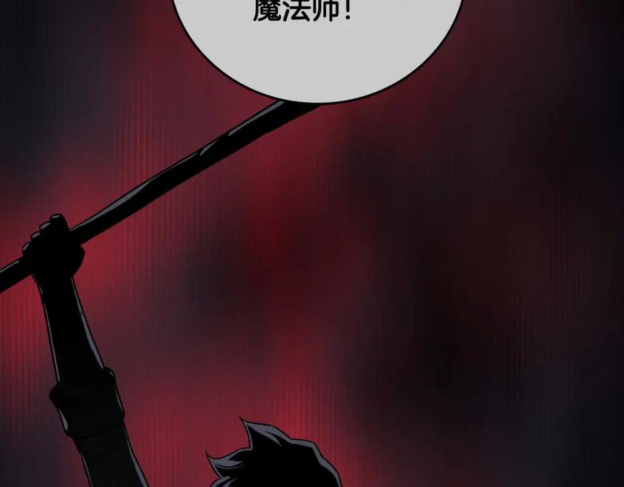 第200页