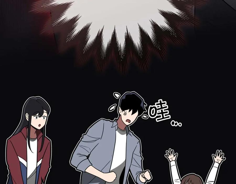 第202页